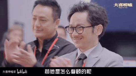 天微影视电视盒子版 1