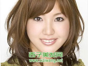 大饼脸适合哪种发型？ 4