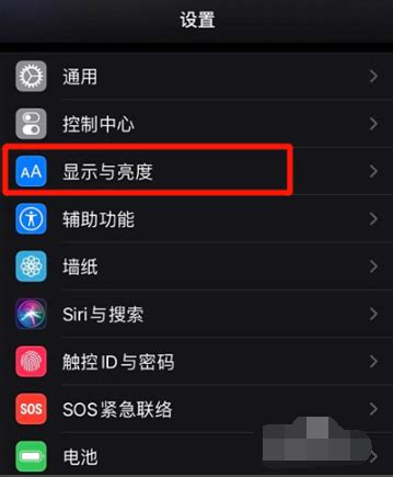 非智能手机为何无法安装微信？ 1