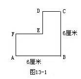 右边图形周长的计算过程是多少厘米？ 4