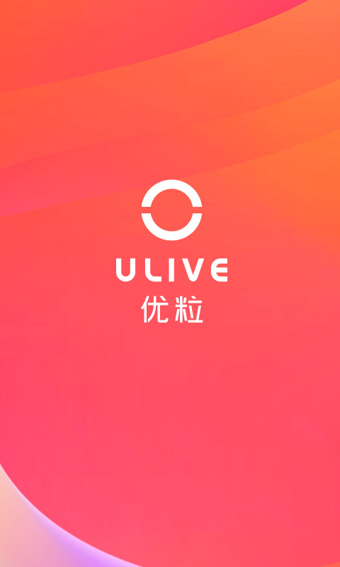 优粒租房 截图1