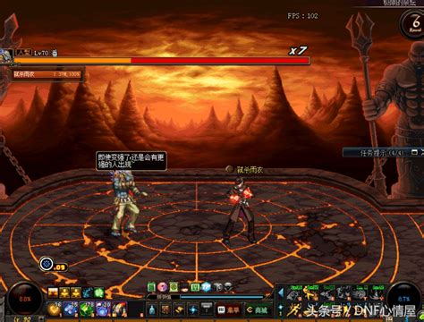 DNF守护者祭坛：高效加点攻略大揭秘 2