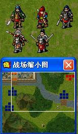 《新三国志英杰传：刘备传奇深度攻略第三章，图文并茂全解析》 4