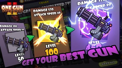 Monster Shooter 截图3