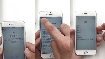 无需越狱，iOS9上畅玩NDS游戏的方法 3
