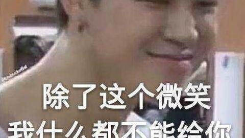 揭秘“隐隐”背后的深层含义 3