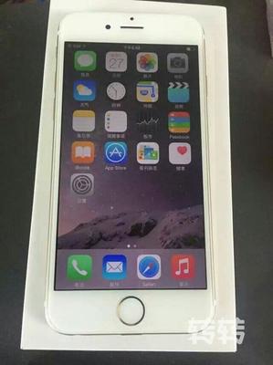 当前二手iPhone 6s的市场估价是多少？ 3