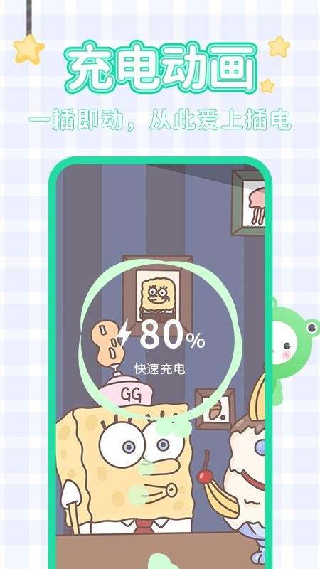 哈屏壁纸免费版 1