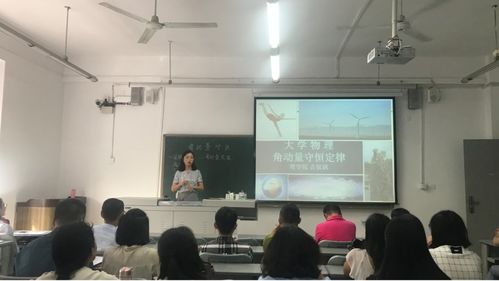 上海远驰专修学院老师待遇如何？揭秘学院薪资与福利！ 2