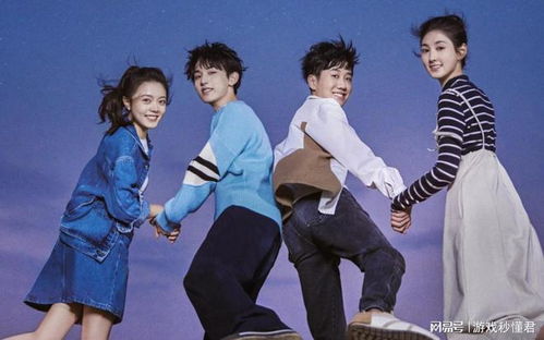 《少年派2》上映时间大揭秘！ 1