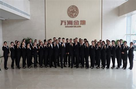东营知名企业家，你了解几位？ 1