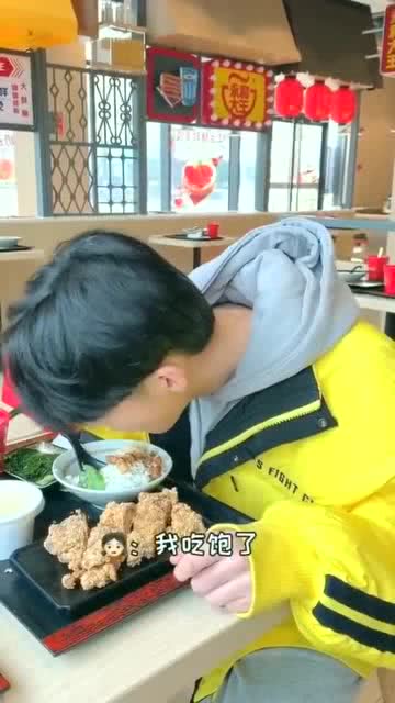 揭秘！男生到底会不会吃女生吃过的东西？ 3