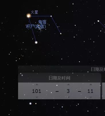 揭秘：我国古代对木星的神秘称谓是什么？ 3