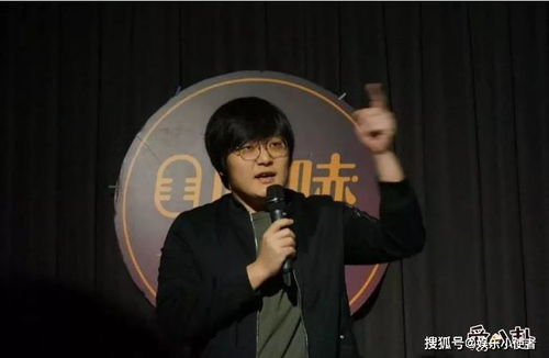 笑果文化的4位创始人分别是谁？ 2