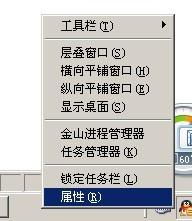 如何将开始按钮从上方移下来？ 1