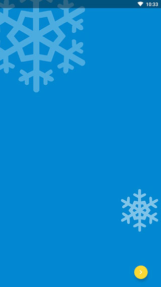 icebox冰箱已付费版 截图3