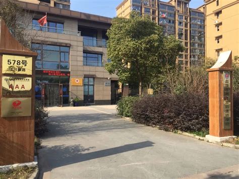揭秘上海南洋科技进修学院：真实评价如何？ 4