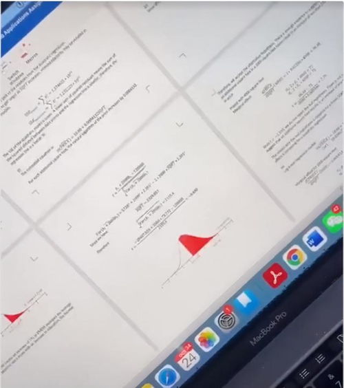 清华学子网络晒作业求援，谁能伸出援手解难题？ 2