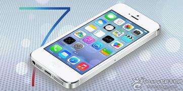 iOS7正式版升级指南：iPhone5与iPad4用户必看教程 2