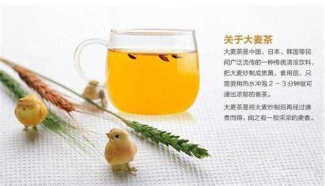 大麦茶的两种冲泡方式 4