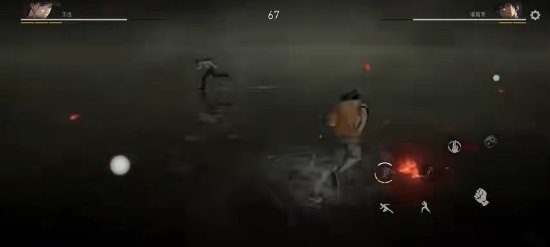 异人之下中文版 1