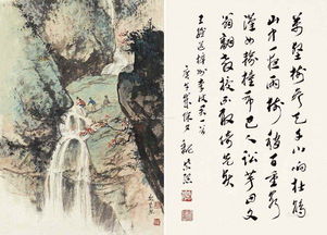 万壑一词的含义解析 2