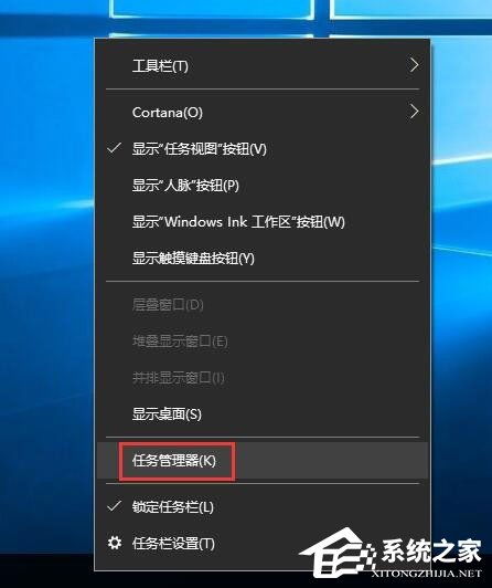 Win10快速查询端口占用情况的实用方法 3