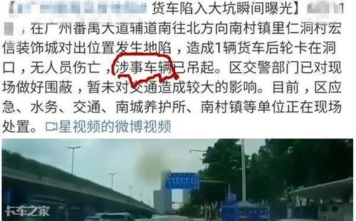 揭秘：有罪推论与无罪推论的真相解析 4