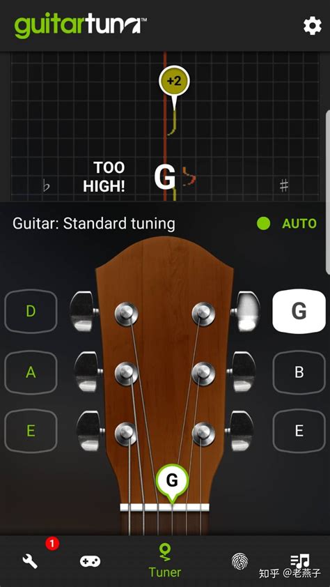 怎样手工给吉他进行调音？ 3