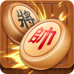 全民象棋手游