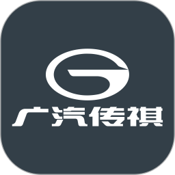 广汽传祺手机互联手机版