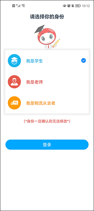 长风网 截图2