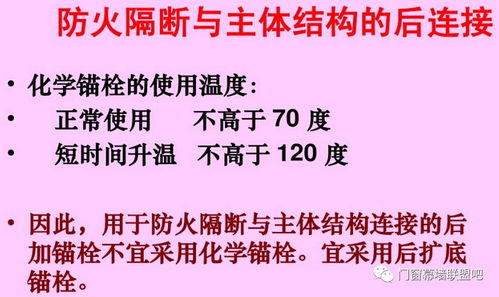 你知道‘牢骚太盛防肠断’后接何句？又敢问‘日月换新天’的上一句是什么？ 3