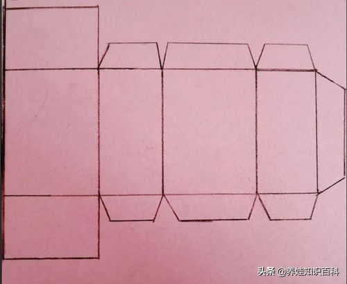 制作长方体和正方体的手工DIY步骤 2