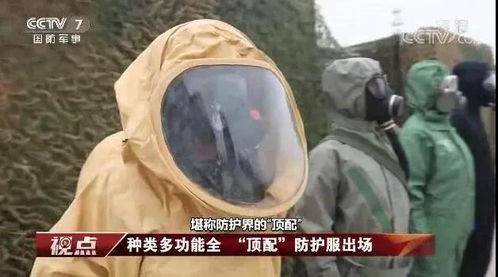 如何正确操作正压式空气呼吸器：详细步骤指南 1