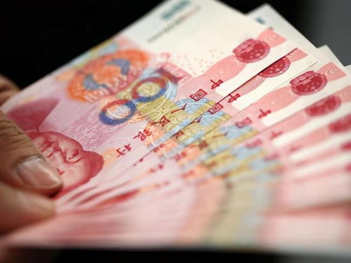 一斤黄金等于多少人民币？ 2