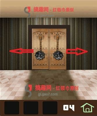 100 Doors 3前10关怎么过？图文攻略 2