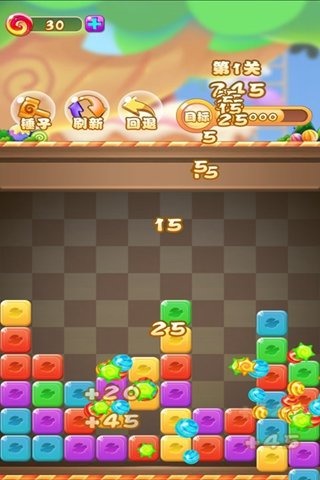 霓虹泡泡龙 截图3