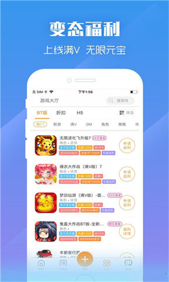 紫霞游戏 1