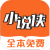 小说侠免费电子书app安卓版 v1.0.0