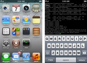 iPhone4 iOS6系统完美越狱：红雪越狱工具最新教程 2