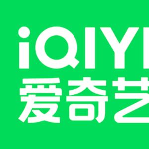 爱奇艺发布全新Logo：其背后蕴含的意义是什么？ 3
