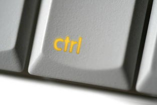 Ctrl键的含义是什么 2