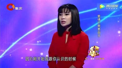 《大声说出来》：揭秘热门情感综艺中男女嘉宾的真心瞬间 4