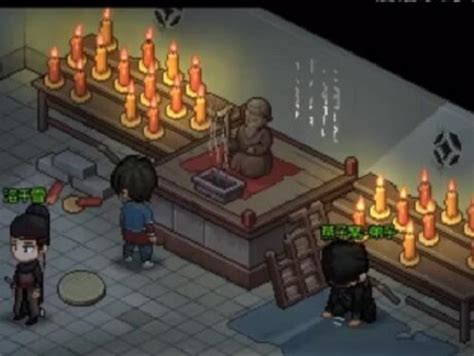 《大侠立志传》师傅考验触发全攻略 2