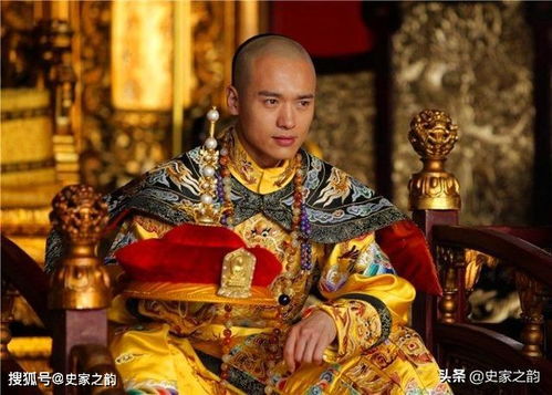 探究清文宗的真实身份 1
