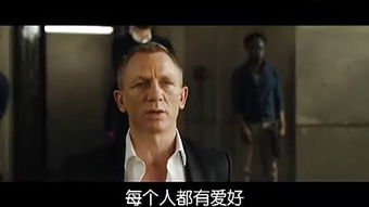 007系列电影：经典传承，观影顺序全解析 2