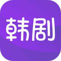 韩剧榜app v1.5