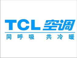 TCL售后服务热线一键直达 4