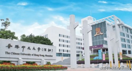 探寻莆田学院天空教室网址，求知之路从这里启航！ 2